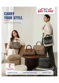 Day To Day catalogue Page 14
