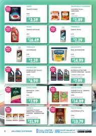 Bestway leaflet Page 8: Essentially Catering Chopped/Plum Tomatoes €2,89