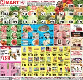 Hmart weekly ad week 37 Page 1