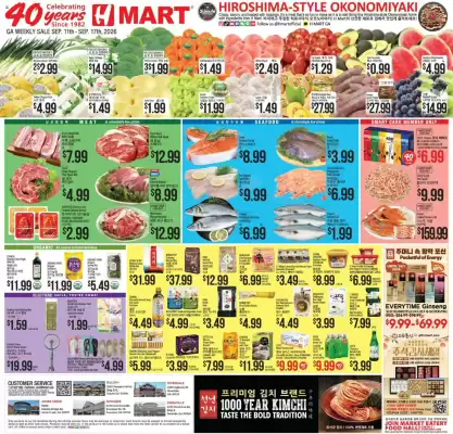 Hmart weekly ad (valid until 17-09)