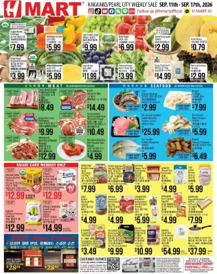 Hmart weekly ad (valid until 17-09)