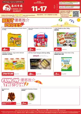 Chong Lee Market (valid until 17-09)