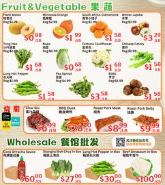 Farm Fresh Supermarket flyer week 37 Page 4: South Africa Clementine €1,58, Long Hot Pepper in Box €30,00