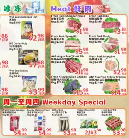 Farm Fresh Supermarket flyer week 37 Page 3: Fresh Pork Hock €1,98, ABF Run Free Yellow Chicken €14,98