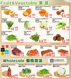 Farm Fresh Supermarket flyer week 37 Page 4: South Africa Clementine €1,58, Long Hot Pepper in Box €30,00