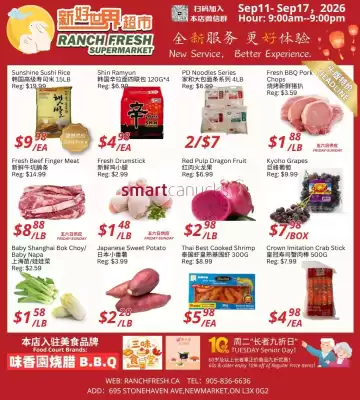 Ranch Fresh (valid until 17-09)