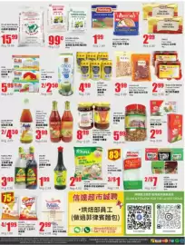 Btrust Supermarket flyer week 37 Page 4