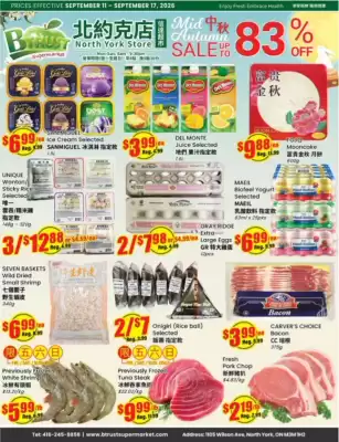 Btrust Supermarket flyer (valid until 17-09)