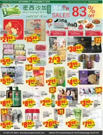 Btrust Supermarket flyer week 37 Page 1
