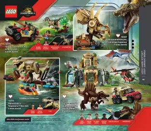 Lego akciós újság Oldal 99