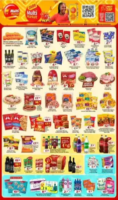 Rede Multi Market (válido até 14-09)