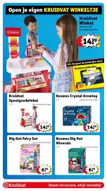 Kruidvat folder | Speelgoed Pagina 16