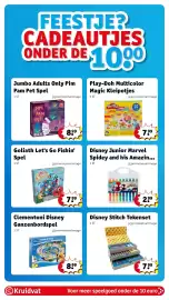 Kruidvat folder | Speelgoed Pagina 3