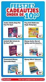 Kruidvat folder | Speelgoed Pagina 3