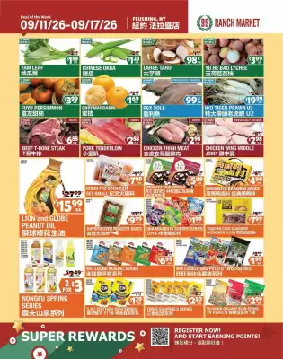 99 Ranch (valid until 17-09)