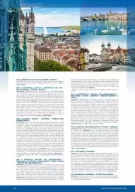 Folleto Viajes Ecuador Página 82