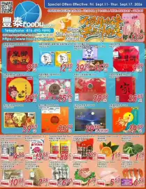 Foody Mart flyer week 37 Page 1