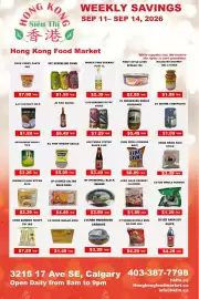 Hong Kong Food Market weekly ad Page 1