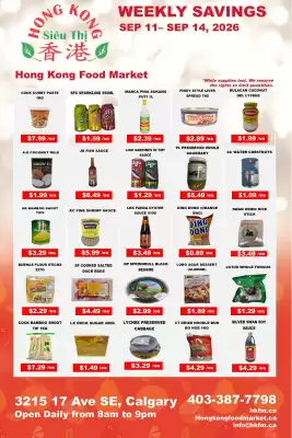 Hong Kong Food Market (valid until 15-09)