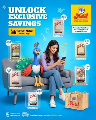 Al Adil (valid until 17-09)