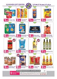 Al Nahda Gift Center catalogue Page 8