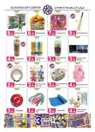 Al Nahda Gift Center catalogue Page 6