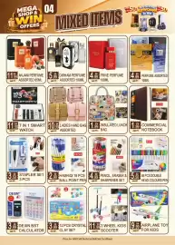 Dream Land Center catalogue Page 4