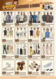 Dream Land Center catalogue Page 7