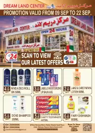 Dream Land Center catalogue Page 8