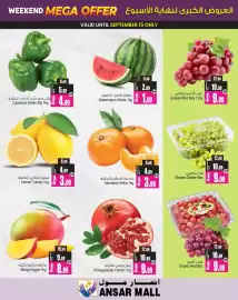 Ansar Mall catalogue week 37 Page 2