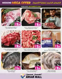 Ansar Mall catalogue week 37 Page 3