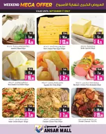 Ansar Mall catalogue week 37 Page 4