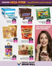 Ansar Mall catalogue week 37 Page 5