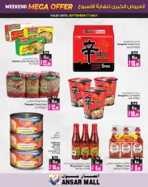Ansar Mall catalogue week 37 Page 7