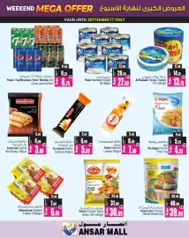 Ansar Mall catalogue week 37 Page 9