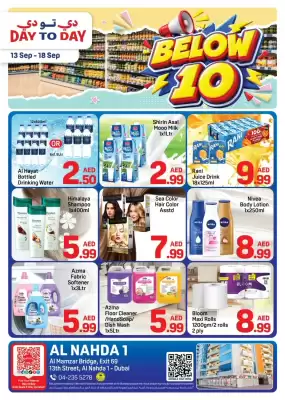 Day To Day (valid until 18-09)