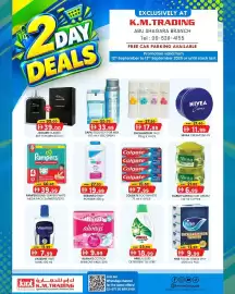 KM Trading catalogue Page 2