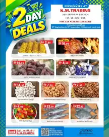 KM Trading catalogue Page 3