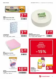 Transgourmet Flugblatt woche 39 Seite 29: Airwick Freshmatic Nachfüllung €6,95, Kopierpapier €3,99