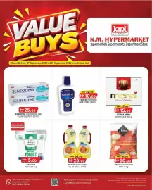 KM Trading catalogue Page 1