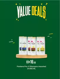 West Zone Supermarket catalogue Page 1