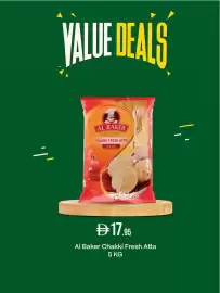 West Zone Supermarket catalogue Page 3