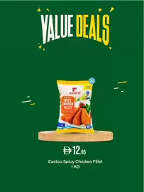 West Zone Supermarket catalogue Page 4