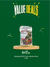 West Zone Supermarket catalogue Page 7