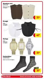 Kruidvat (geldig t/m 20-09)