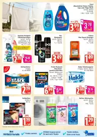 Edeka Prospekt woche 38 Seite 19