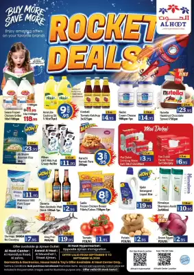 Al Hoot (valid until 14-09)