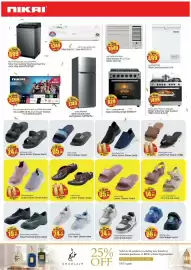 Kenz Hypermarket catalogue Page 3