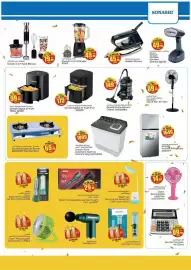 Kenz Hypermarket catalogue Page 5