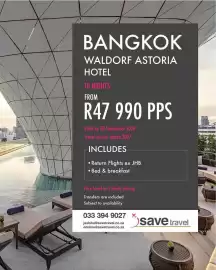 Save Hyper catalogue Page 3